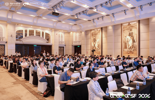 中器无量深度参与多场高规格学术会议，与学界共建中性原子量子计算学术生态