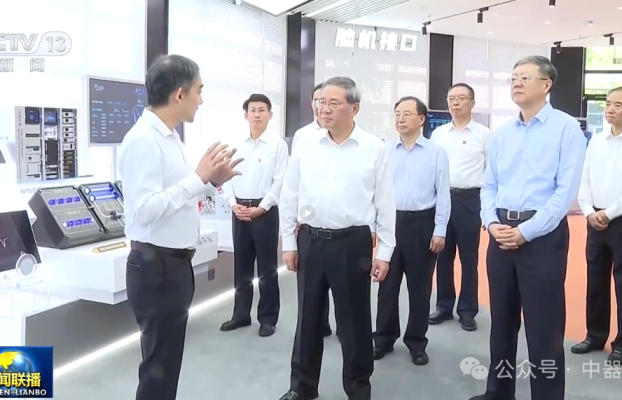 李强调研上海未来启点社区，中器无量“清河一号”在现场展出